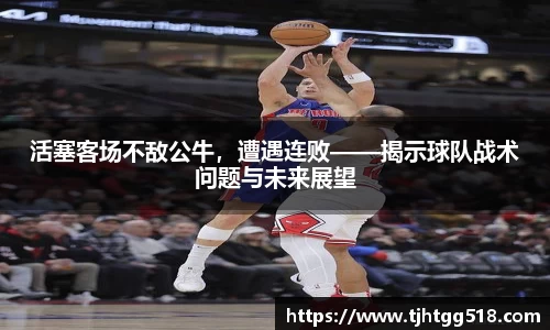 竞技宝JJB官方网站