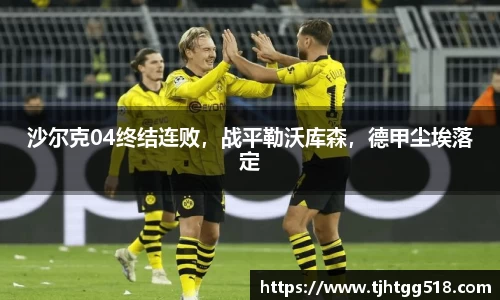 竞技宝JJB官方网站