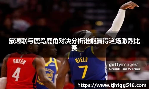 竞技宝JJB官方网站