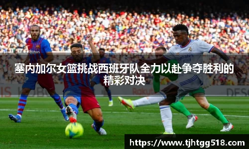 竞技宝JJB官方网站