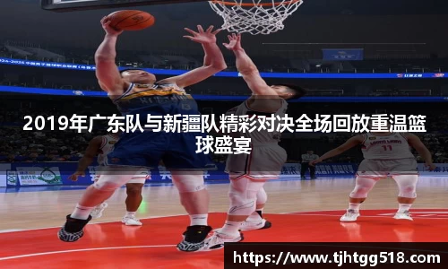 竞技宝JJB官方网站