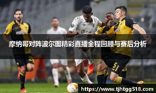 竞技宝JJB官方网站