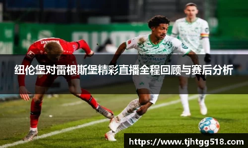 竞技宝JJB官方网站