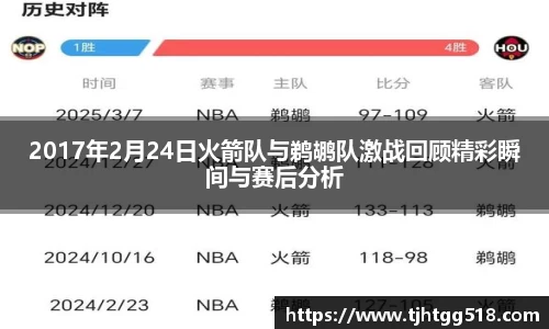 竞技宝JJB官方网站