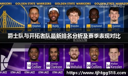 竞技宝JJB官方网站