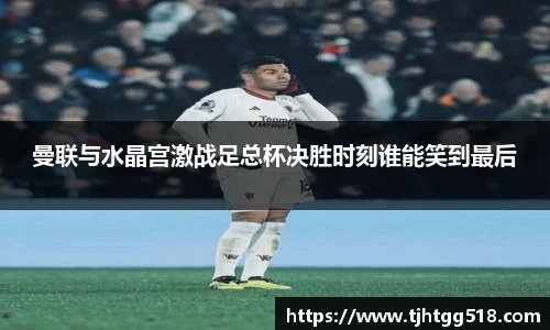 竞技宝JJB官方网站