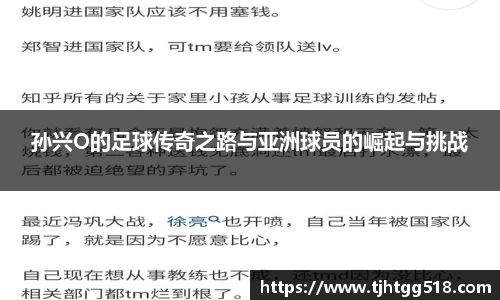 竞技宝JJB官方网站