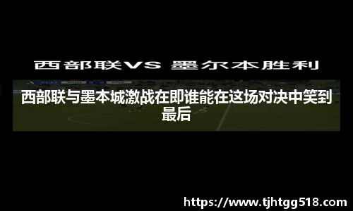 竞技宝JJB官方网站