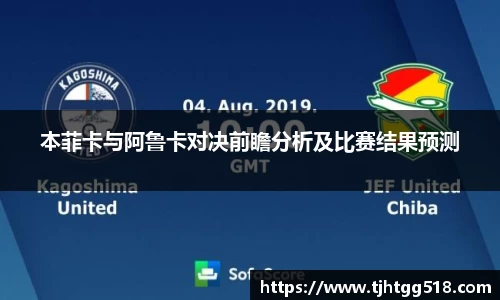 JJB竞技宝官网