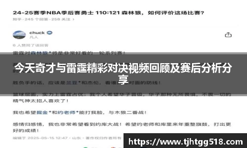 竞技宝JJB官方网站