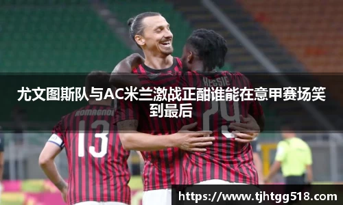 竞技宝JJB官方网站