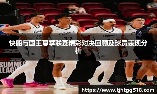 竞技宝JJB官方网站