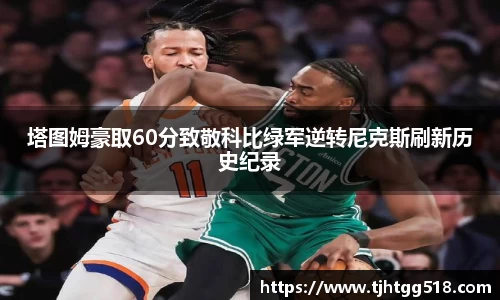 竞技宝JJB官方网站