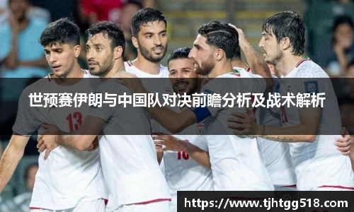 竞技宝JJB官方网站