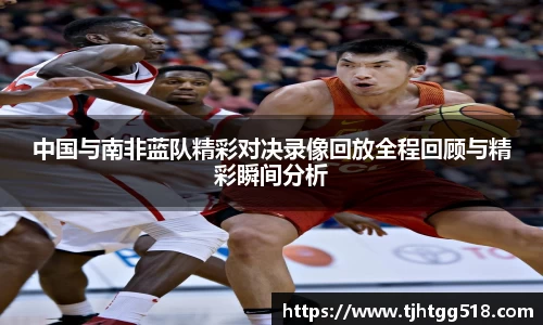 竞技宝JJB官方网站