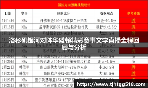 竞技宝JJB官方网站