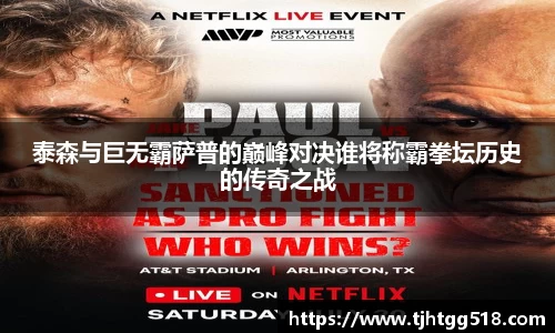 竞技宝JJB官方网站