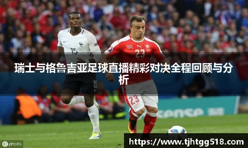 竞技宝JJB官方网站