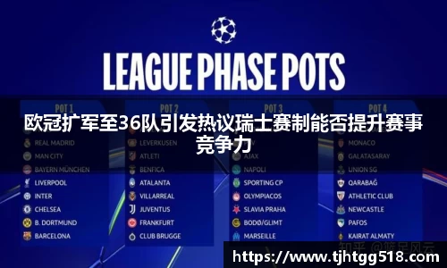 竞技宝JJB官方网站