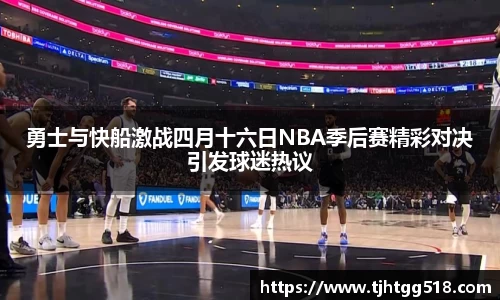 竞技宝JJB官方网站