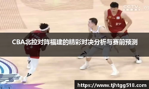 竞技宝JJB官方网站