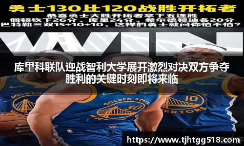 竞技宝JJB官方网站