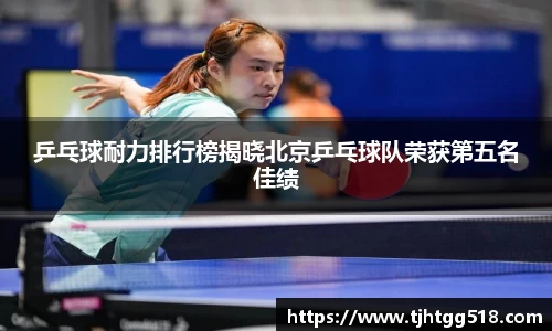 竞技宝JJB官方网站