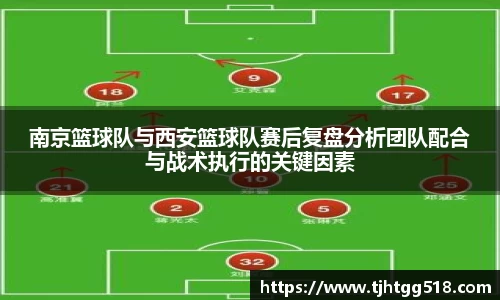 竞技宝JJB官方网站