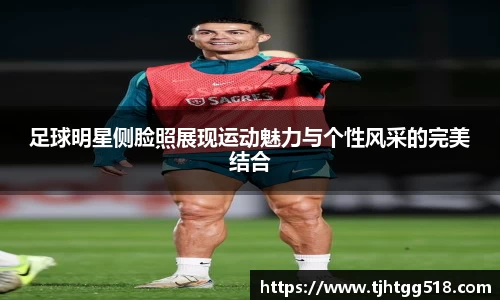 竞技宝JJB官方网站