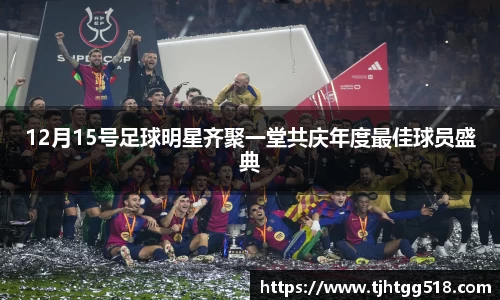 竞技宝JJB官方网站