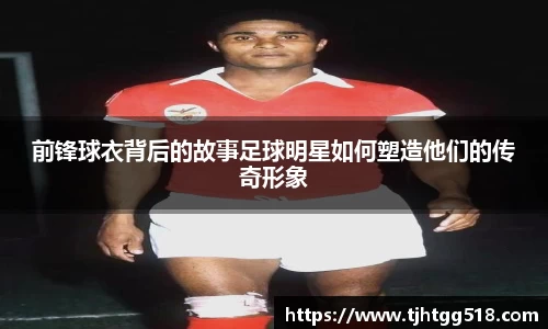 竞技宝JJB官方网站