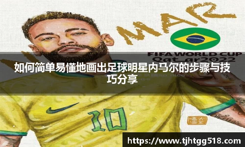 竞技宝JJB官方网站