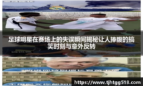 竞技宝JJB官方网站