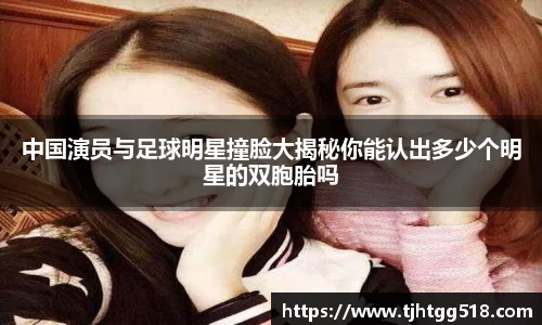 竞技宝JJB官方网站