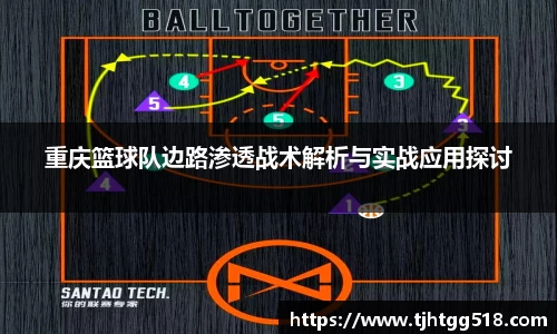 竞技宝JJB官方网站