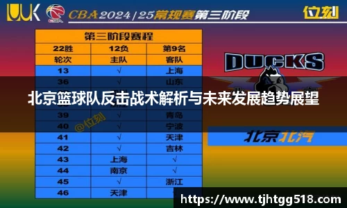 竞技宝JJB官方网站