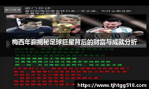 竞技宝JJB官方网站